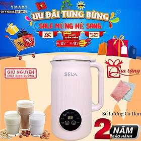 Mua Máy Làm Sữa Hạt SEKA SK320 PRO - Hàng Chính Hãng