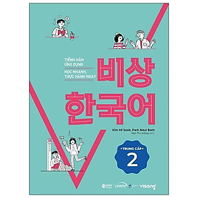 Sách - Tiếng Hàn Ứng Dụng Học Nhanh, Thực Hành Ngay Trung Cấp