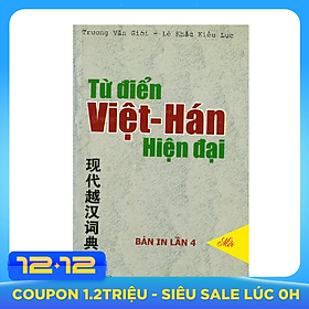 Từ Điển Việt - Hán Hiện Đại