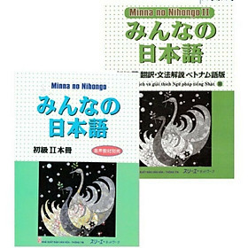 ￼Sách - (Combo 2 Cuốn ) Minna No Nihongo II < Bản Tiếng Nhật + Bản Dịch Và Giải !!