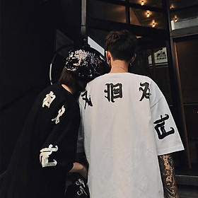 Áo thun tay lỡ nam nữ form rộng Stee Japan 2019 In White màu đen và trắng cotton Ngầu Store aothununisex