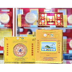 YẾN TINH CHẾ LÀM SẠCH HỘP 100G - 014