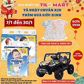 Tã dán sơ sinh Moony Newborn 90 + 6 (96 miếng)