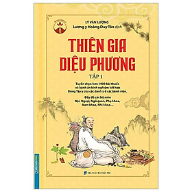Thiên Gia Diệu Phương Tập 1