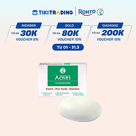 Xà phòng trị mụn lưng và rửa mặt Acnes Washing Bar 75g