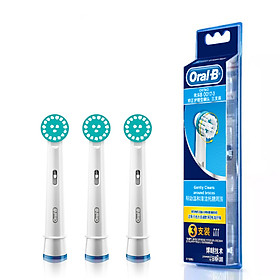 Combo 3 Đầu Bàn Chải Đánh Răng Điện Thay Thế Oral B OD17-3