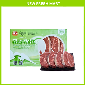 Lõi Vai Bò Mỹ Cắt Lát - Túi 1Kg