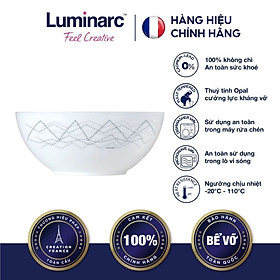 Bộ 6 Tô Thuỷ Tinh Luminarc Diwali Marble 18cm - LUDIP3756