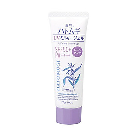 Kem Chống Nắng Nâng Tone Dưỡng Ẩm Và Làm Sáng Da Hatomugi SPF50+ PA++++ 70g 