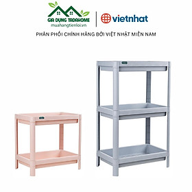 KỆ ĐỂ ĐỒ ĐA NĂNG CHỮ NHẬT OSAKA HOKORI SIZE TO 5530 2 TẦNG 3 TẦNG CAO CẤP, KỆ PHÒNG TẮM, KỆ NHÀ BẾP, KỆ SÁCH - TADAHOME