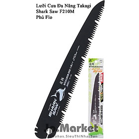 Mua Cưa Cắt Tỉa Cành Đa Năng Takagi Shark Saw F210M Phủ Flo | Thép Sk5 Nhật Bản  Cửa Sổ Thoát Mạt Cưa - Có Lưỡi Cưa Thay Thế Dự Phòng