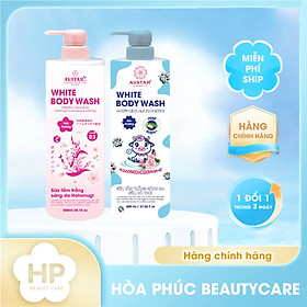 Combo 2 Chai Sữa Tắm Trắng Sáng Da Avatar White Body Wash (1 Chai Sữa Bò Tươi 800mL và 1 Chai Hạt Ý Dĩ 800mL )