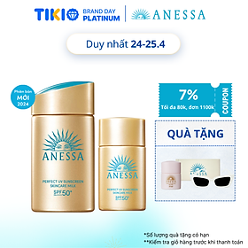 Bộ đôi Kem chống nắng dạng sữa dưỡng da kiềm dầu bảo vệ hoàn hảo (Anessa Gold Milk 60ml + Gold Milk 20ml)