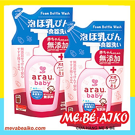 Combo 2 Túi Nước rửa bình sữa Arau Baby (450ml x 2 túi)