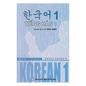 [Tải ebook] Tiếng Hàn 1 PDF