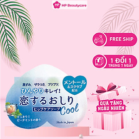 Xà Phòng Chống Thâm Mông Và Làm Sạch Cơ Thể Pelican Hip Care Scrub Soab Cool (80 G)