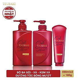 Bộ ba dầu gội - dầu xả - kem xả dưỡng tóc bóng mượt Tsubaki Premium Moist