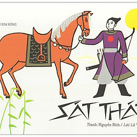 Sát Thát (Bìa mềm, NXB Kim Đồng)