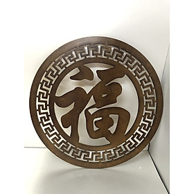Mua Tấm trang trí bàn thờ treo tường chữ Phúc hán  chất liệu bằng gỗ  phun mầu óc chó -BH28
