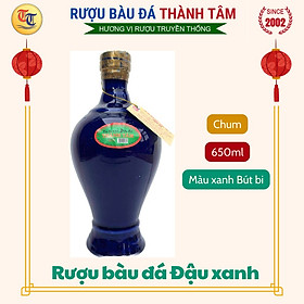 Rượu Bàu Đá Hồ lô - Chum 650ml (Đậu xanh) Thành Tâm - Đặc sản Bình Đinh, quà tặng, rượu đậu xanh