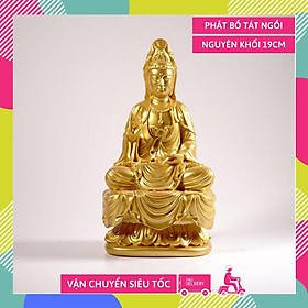 Mua Tượng phật Bồ Tát Quan Âm ngồi đài sen nguyên khối nhũ vàng - Cao 19cm