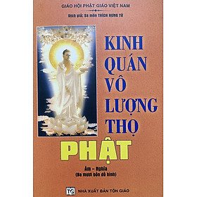 Kinh Quán Vô Lượng Thọ Phật (âm – nghĩa)