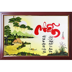 Mua Thư pháp chữ Nhẫn