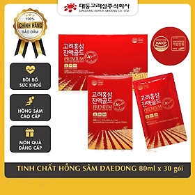 Hộp 30 túi Tinh chất 100% Hồng Sâm Daedong Korea - Korea Red Ginseng Gold Premium (30 x 80ml)