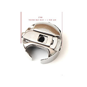 Mua THUYỀN MÁY MAY 1 KIM  Ổ LỚN MÁY CÔNG NGHIỆP (MÁY 340)