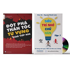 Download sách Sách-Combo 2 sách Đột phá từ vựng HSK giao tiếp tập 1( Audio Nghe Toàn Bộ Ví Dụ Phân Tích Ngữ Pháp)+Siêu trí nhớ 1000 chữ hán Tập 1+ DVD tài liệu