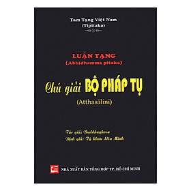 Chú Giải Bộ Pháp Tụ