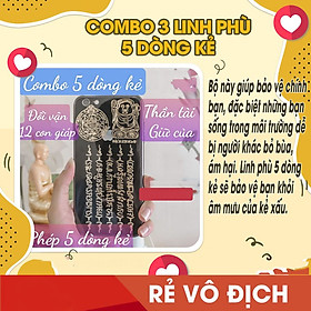 Combo 3 lá linh phù 5 dòng kẻ ĐỔI VẬN 12 CON GIÁP+THẦN TÀI GIỮ CỦA+PHÉP 5 DÒNG KẺ. Để bóp ví, dùng làm miếng dán điện thoại, máy tính, nhà cửa, xe