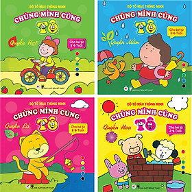 Combo Trọn Bộ 4 Cuốn: Tô Màu Thông Minh - Chúng Mình Cùng: Quyển Hoa + Quyển Lá + Quyển Mầm + Quyển Hạt : Dành Cho Bé Từ 2-6 Tuổi