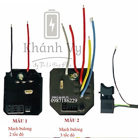 Mua Mạch máy khoan pin động cơ không chổi than 2 tốc độ 3 tốc độ