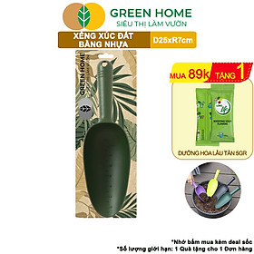 Mua Xẻng Xúc Đất Greenhome  D25cm  Dụng Cụ Làm Vườn  Chất Liệu Nhựa  Siêu Bền  Dễ Vệ Sinh  Có Chia Vạch Tiện Lợi