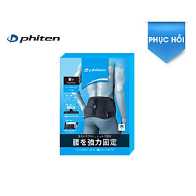 Đai lưng cột sống Phiten loại cứng supporter waist belt hard type AP229003/AP229004/AP229005