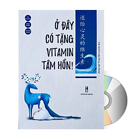 Hình ảnh Sách- Ở đây có tặng vitamin tâm hồn song ngữ trung-việt+DVD tài liệu