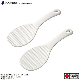 Set 02 muôi xới cơm chống dính kháng khuẩn Inomata - Hàng Nội Địa Nhật Bản