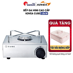 Bếp Ga Mini Cao Cấp Kovea CUBE - Inox 100% Công Suất 1800W Nhỏ Gọn Bảo Hiểm Chống Nổ Hàng Chính Hãng