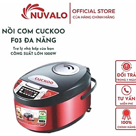 Mua NỒI CƠM CUCKOO F03 ĐA NĂNG