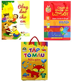 Combo Quà tặng cho bé , Đồng dao cho em +chuẩn bị cho bé vào lớp 1 dành cho 4-5 tuổi ( Bộ 6 cuốn )+ Tập tô màu mẫu giáo ( bộ 8 cuốn )+ Tặng kèm 1 câu bút chì hình đẹp