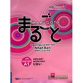 Sách Hiểu Biết Ngôn Ngữ - Ngôn Ngữ Và Văn Hóa Nhật Bản