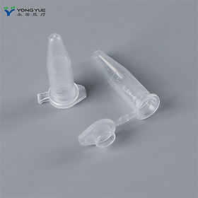 YONGYUEYILIAO Ống ly tâm(Tư vấn giá cụ thể để tìm dịch vụ khách hàng)
