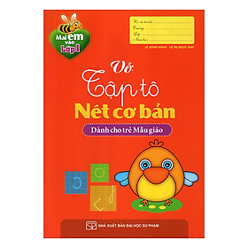 Nơi bán Vở Tập Tô Nét Cơ Bản (Dành Cho Trẻ Mẫu Giáo) - Giá Từ -1đ