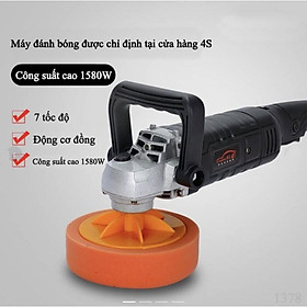 Mua Máy đánh bóng công nghiệp cầm tay 7 tốc độ 4S 1580W - hàng cao cấp