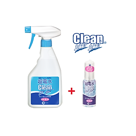 COMBO 2 Chai xịt Nước ion siêu kiềm CLEAN SHU SHU Khử khuẩn & Diệt virus