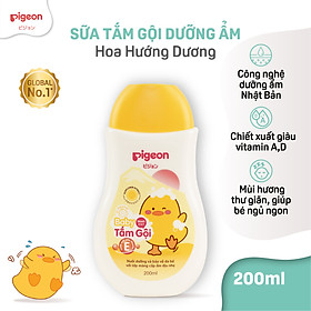 Sữa Tắm/Gội Pigeon Jojoba / Hoa Hướng Dương 200ml - Bao bì mới 2024