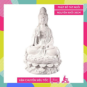 Mua Tượng phật Quan Thế  m Bồ Tát nguyên khối ngồi tòa sen trắng ngà - Cao 30cm