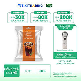 Hồng Trà Tam Mã Cozy Hỗ Trợ Thanh Nhiệt, Tiên Lợi Pha Chế - Vị Trà Đen Gói 300g