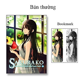 Sakurako và bộ xương được chôn dưới gốc anh đào - Tập 10 - Ảo ảnh tháng tám - Bản Quyền